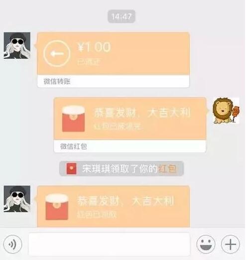 币钱包安全吗_tp钱包的币怎么转到币安交易所_钱包的币提到交易所