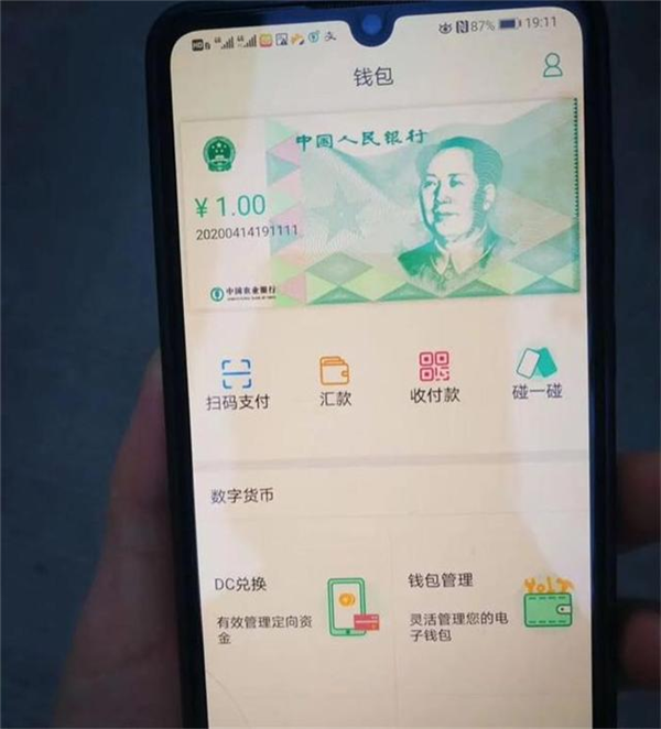 imtoken等待打包_imtoken地址标签_标签地址怎样写