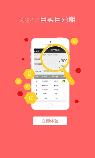 pt钱包闪兑_imtoken钱包闪兑需要多久_imtoken闪兑用不了