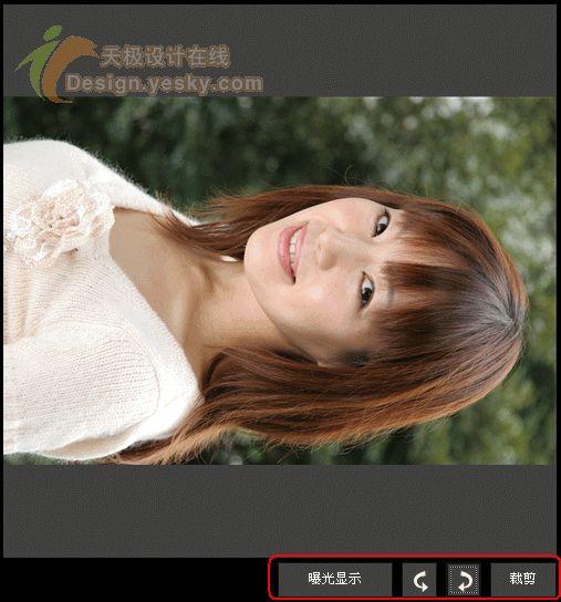 faststoneimageviewer_faststoneimageviewer_faststoneimageviewer