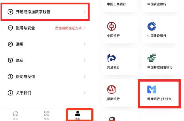 钱包兑换币_tp钱包怎么兑换usdt_钱包兑换币手续费太高