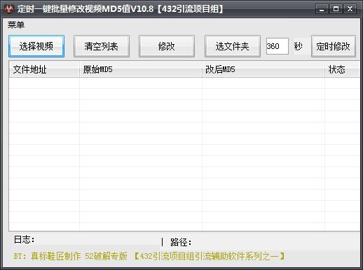 视频b站免费下载软件手机版_视频b站免费下载软件有哪些_免费下载b站视频软件