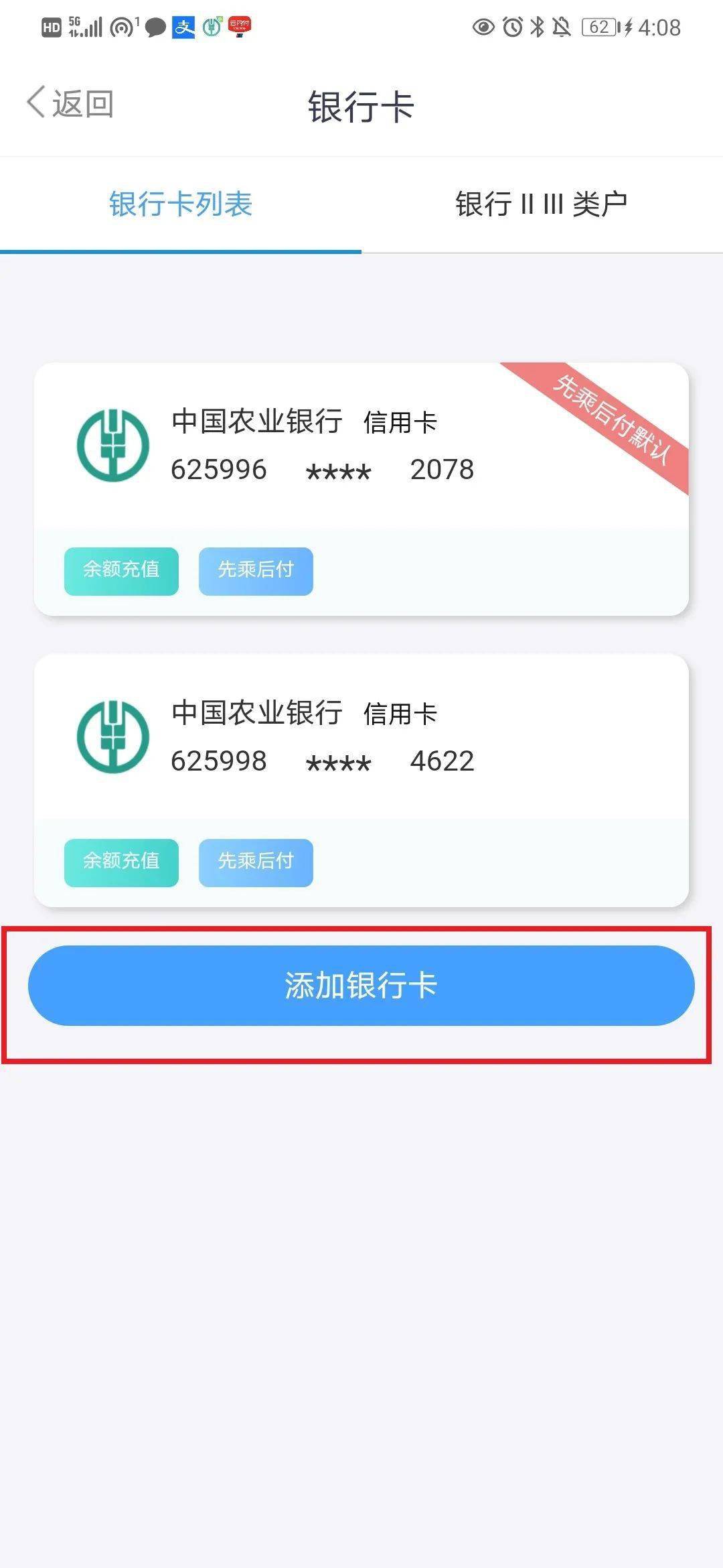 usdt钱包_tp钱包怎么用usdt买币_钱包usdt怎么买bnb