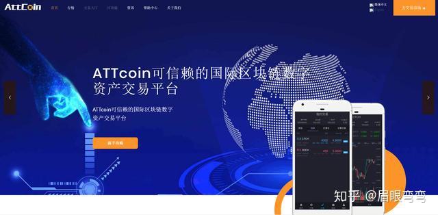 imtoken的币转到币安_imtoken钱包转币要多久_怎么转币到imtoken