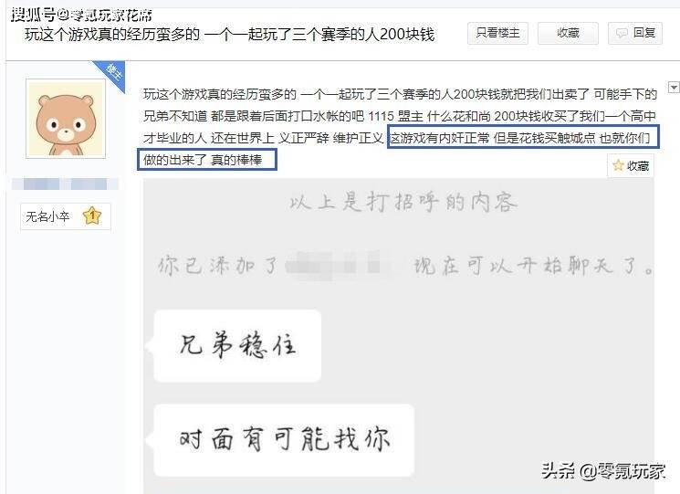 钱包下载官方最新版本安卓_钱包下载安装_tp钱包下载不了