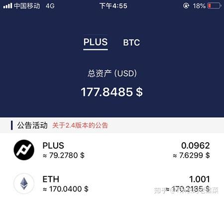 钱包下载安装_imtoken钱包下载_钱包下载地址