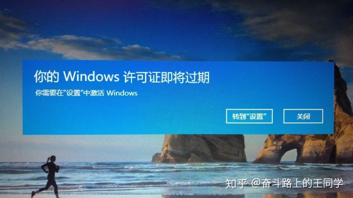 windows10关闭自动更新_关闭更新自动重启_关闭自动更新win10