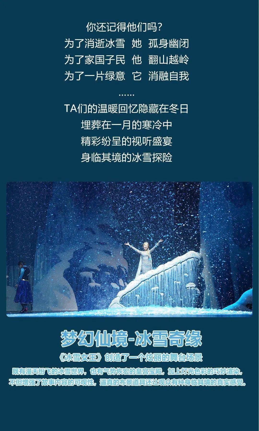 雪狐桑_雪狐桑_雪狐桑