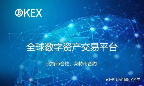 imtoken 币安_imtoken 币安_imtoken 币安