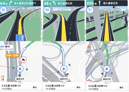 百度地图实景_实景地图百度百科_实景地图百度地图