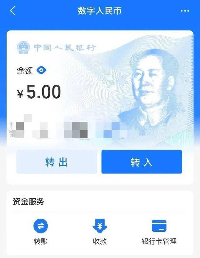 钱包转币一定要手续费吗_bonbon币钱包_tp钱包波场转币安