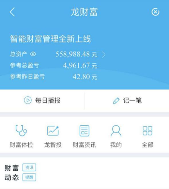 imtoken怎么注册-imToken新功能大揭秘：注册简单