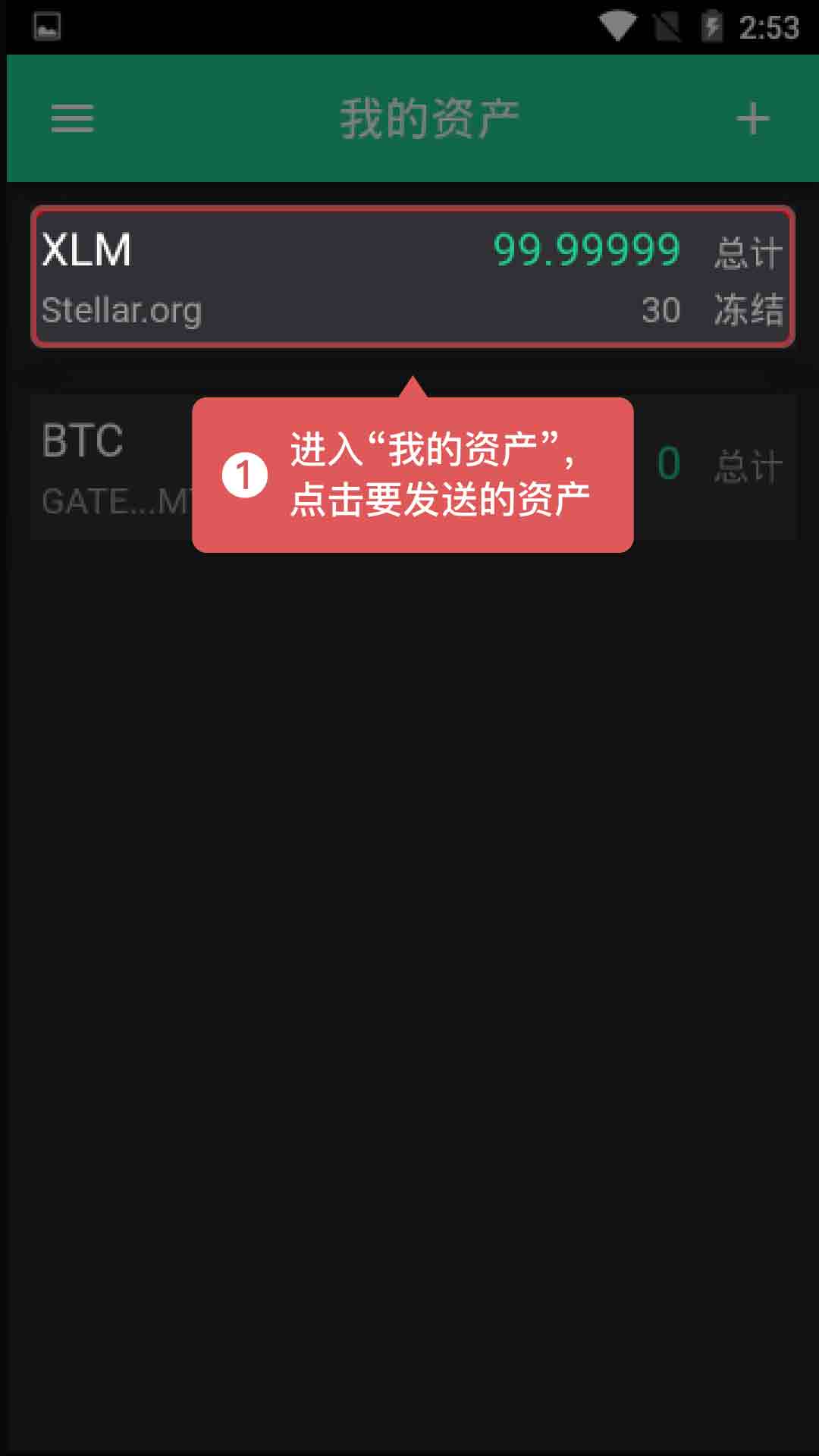 imtoken网站地址_qq号查ip地址网站_测ip地址网站