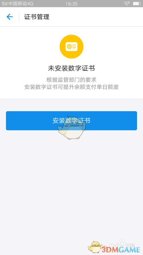 imtoken被盗报警有用吗_imtoken资产被盗怎么办_imtoken被盗币