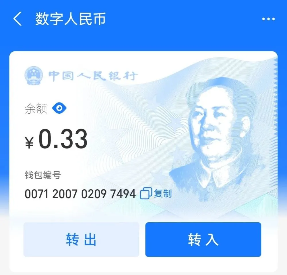 钱包官网下载imtoken_tp钱包官网下载app_钱包官网下载