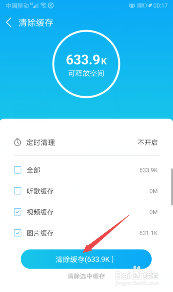 imtoken苹果手机能用吗_苹果手机安装imtoken_苹果imtoken