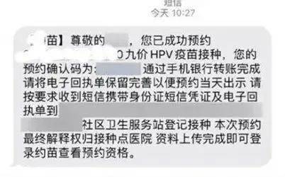 转账无法转入什么情况_imtoken无法转账_转账无法使用信用卡