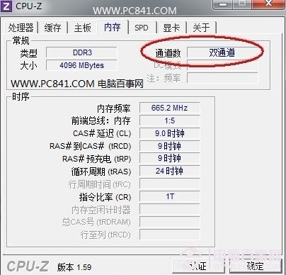 手动进bios_bios手动设置双通道_bios手动引导启动