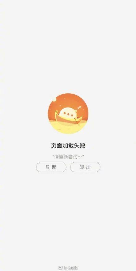 钱包下载官方app_钱包下载安装_tp钱包下不了