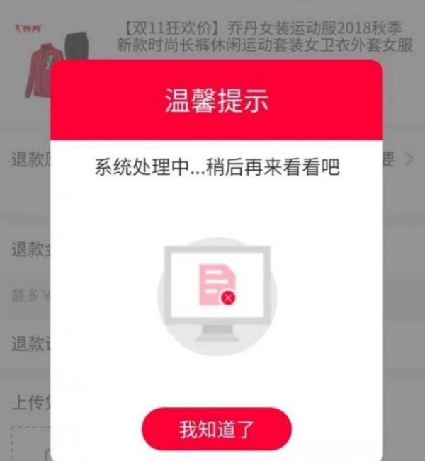 钱包下载安装_tp钱包下不了_钱包下载官方app