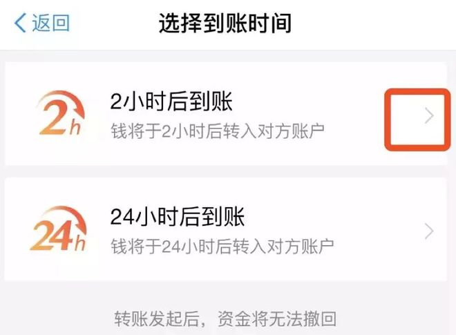 imtoken钱包怎么转给别人_imtoken钱包如何转币_imtoken钱包怎么转给别人