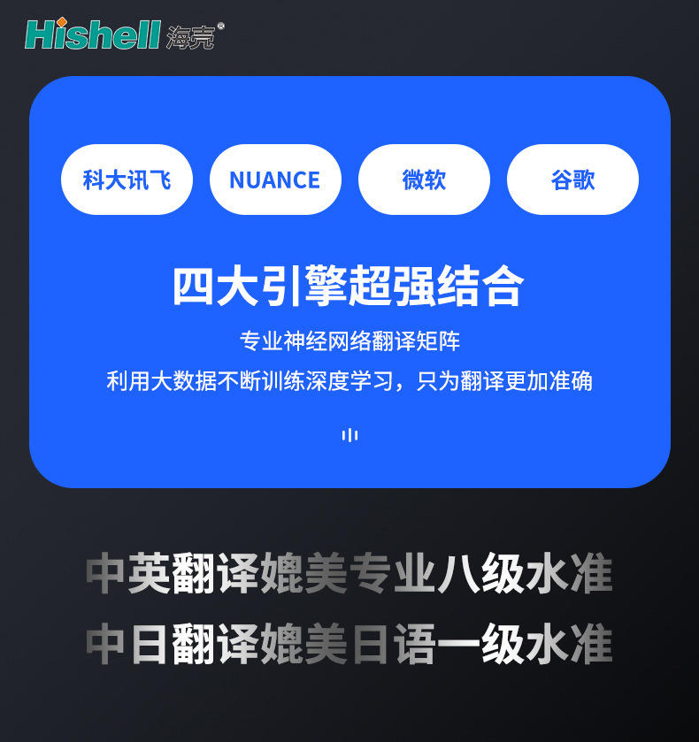 在线翻译柬埔寨语言_翻译柬埔寨语言翻译器_柬埔寨语言翻译器