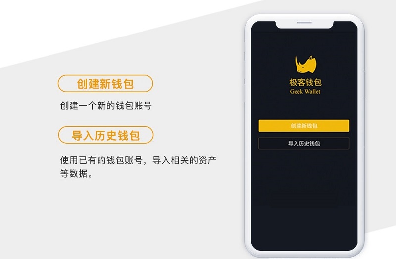 莱特币火币网_火币网比特币交易平台_火币怎么转入imtoken