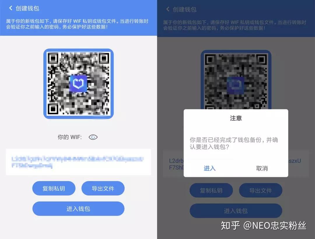 imtoken迁移_迁移宫是什么意思_迁移户口网上怎么申请