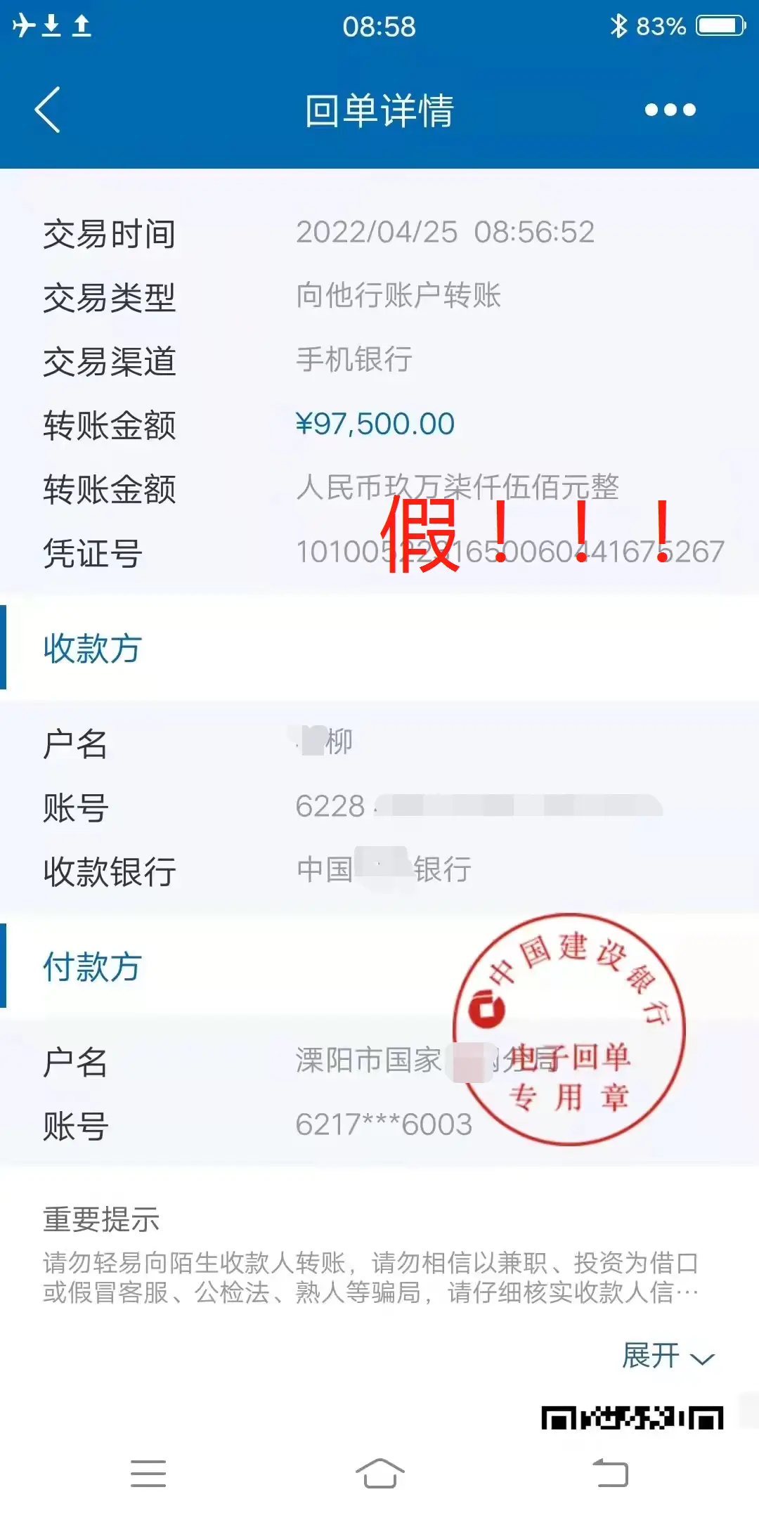 imtoken怎么玩_imtoken如何下载_imtoken风险地址