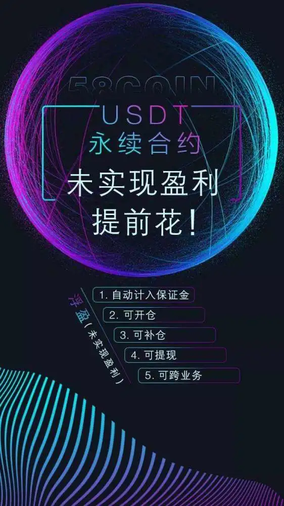 tp钱包怎么看授权了哪些东西-TP钱包授权大揭秘：让你的数字