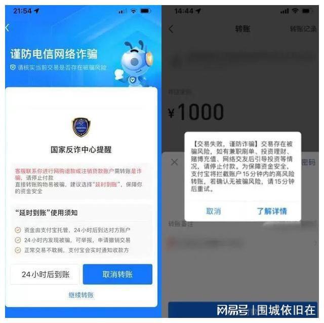 imtoken钱包地址无效_钱包地址存在异常行为_使用钱包地址错误