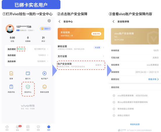 怎么批量创建钱包_一键创建钱包_im钱包批量创建