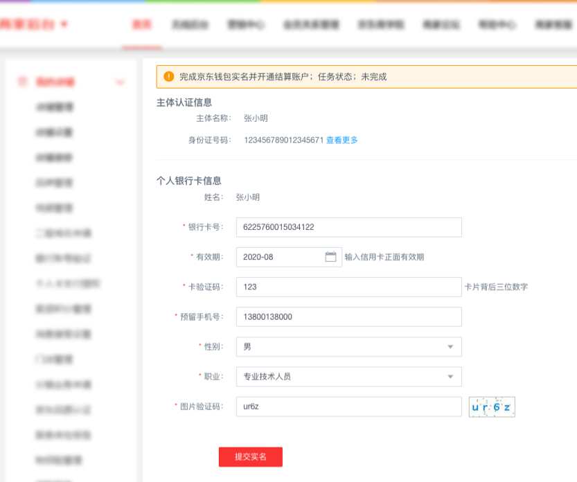 怎么批量创建钱包_一键创建钱包_im钱包批量创建