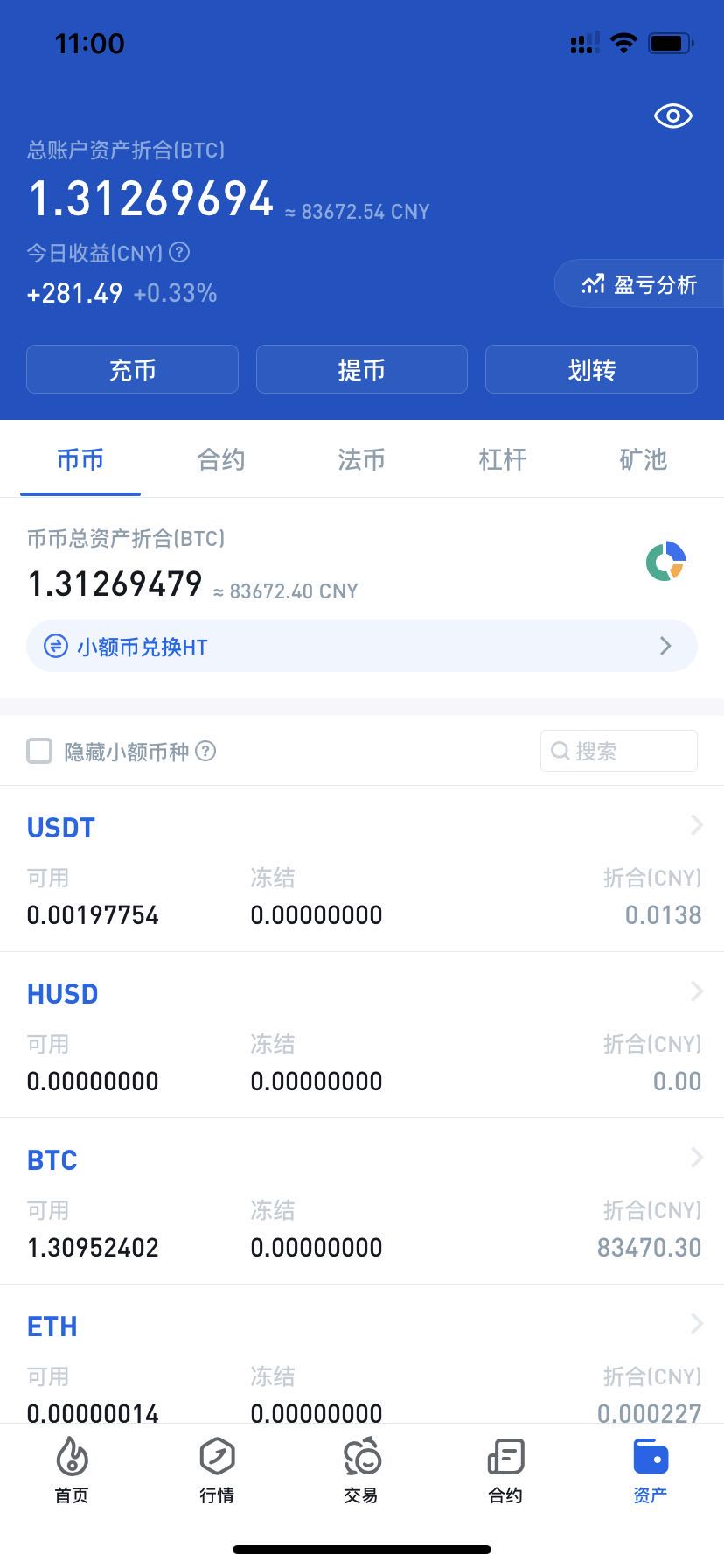 im钱包怎么卖币_imtoken钱包币怎么交易_imtoken钱包怎么卖币