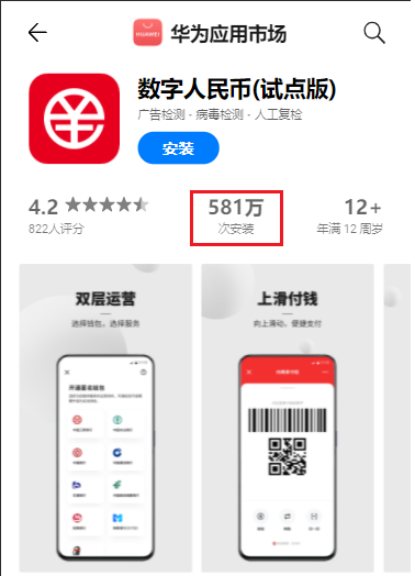 钱包app官网下载_tp钱包官网下载128版_ⅰmtoken钱包下载官网