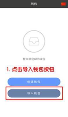 imtoken钱包怎么导出私钥_imtoken钱包怎么导出私钥_imtoken钱包怎么导出私钥