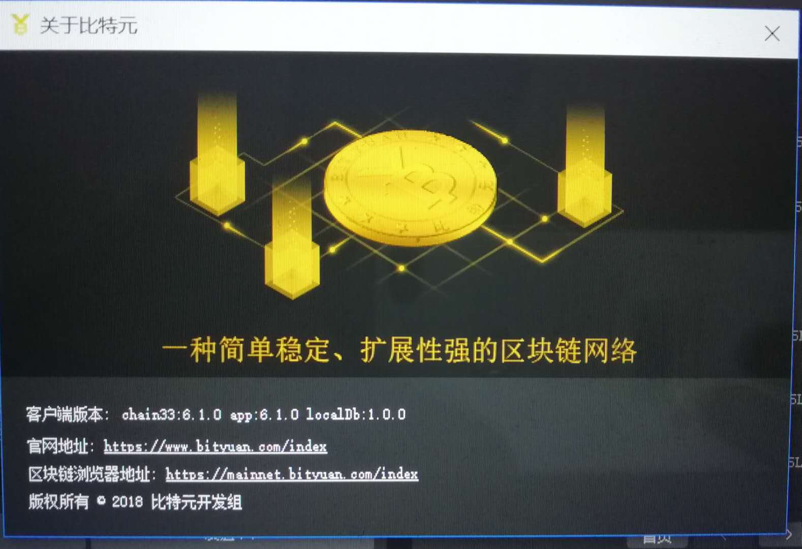 钱包是谁_tp钱包创始人是谁_钱包创始人是谁