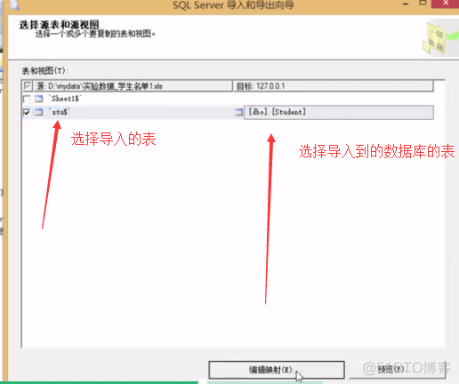 复制为路径快捷键_datagrip复制为insert_复制为引用怎么粘贴