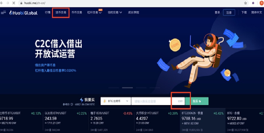 imtoken取消授权_imtoken停用怎么办_imtoken停止中国用户