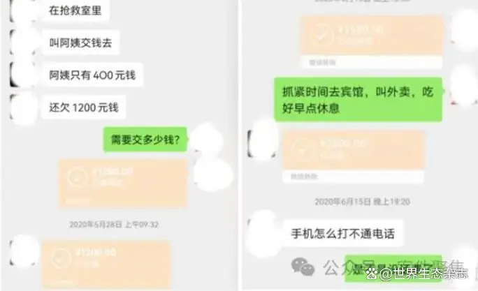 imtoken显示无效地址_无效地址是什么意思_imtoken无效的地址