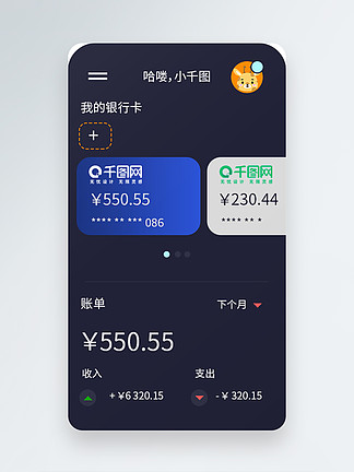 ios如何下载tp钱包_钱包下载安装_钱包下载安全吗可靠吗