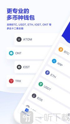 imtoken怎么提币到火币_imtoken怎么提币到火币_imtoken怎么提币到火币