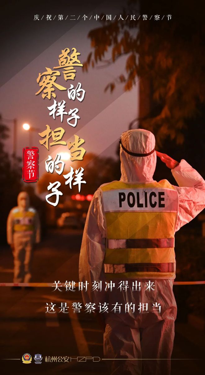 德玛西亚警官盖伦_西亚警官德玛盖伦结局_德玛西亚警官盖伦图片