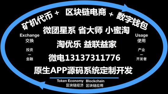 钱包里的代币怎么交易_im钱包怎么创建自己的代币_如何创建代币