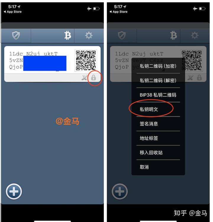 imtoken钱包被盗案例太多_chia钱包被盗_钱包被盗报警会受理吗