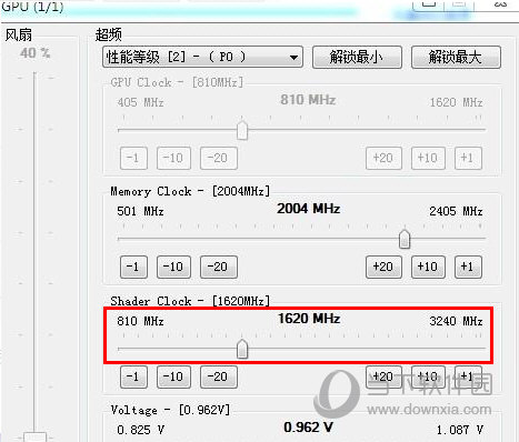 超频软件免root_cpu超频软件_超频软件下载