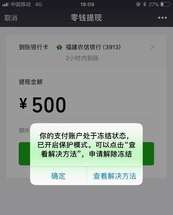 狗狗币提现到tp钱包_狗狗币钱包怎么提币_狗狗币怎么提到tp钱包