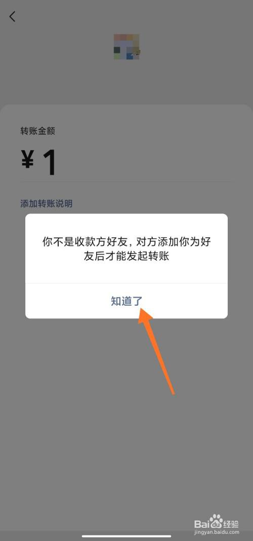 tp钱包操作失败？三种常见原因及解决方案揭秘