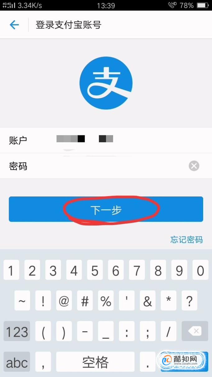 钱包交易失败_钱包不能用了怎么处理_tp钱包操作失败