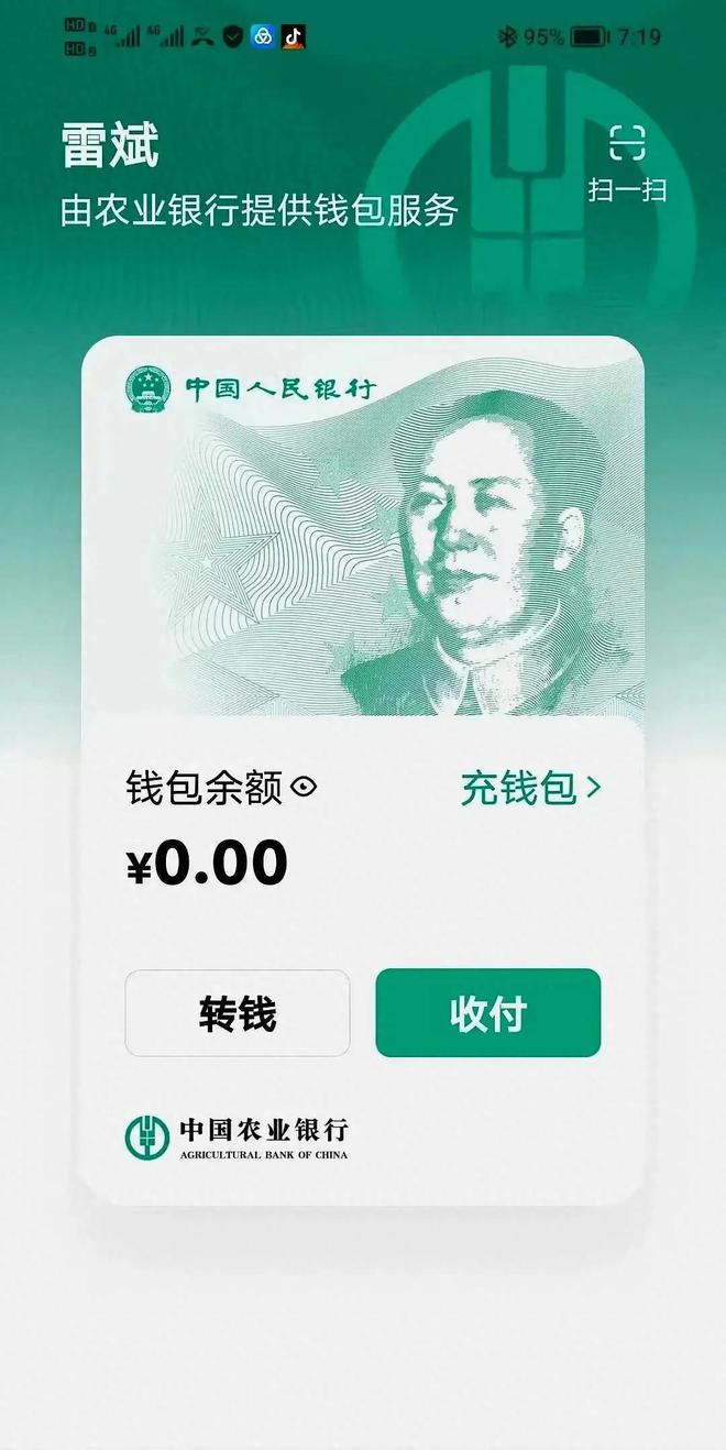 币充错了怎么办_抖音抖币充_imtoken怎么充币